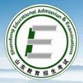 山东省2021冬季学业水平考试系统平台