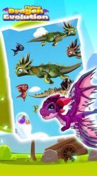 动物超进化飞龙游戏安卓版图片1