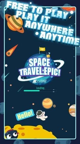 太空探险家游戏官方版（Space Explorer）图片1