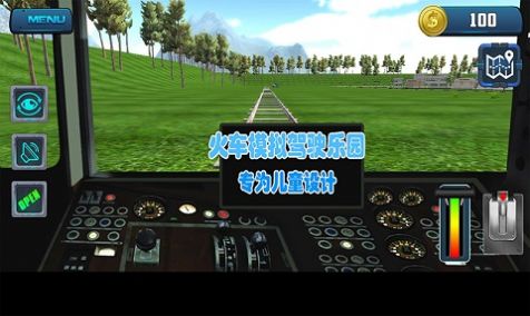 火车模拟驾驶乐园游戏官方版图片1