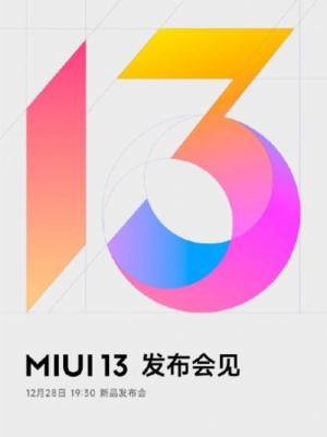 MIUI13无字模式内测版图1