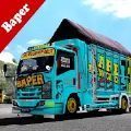 印尼离线卡车模拟器游戏中文版