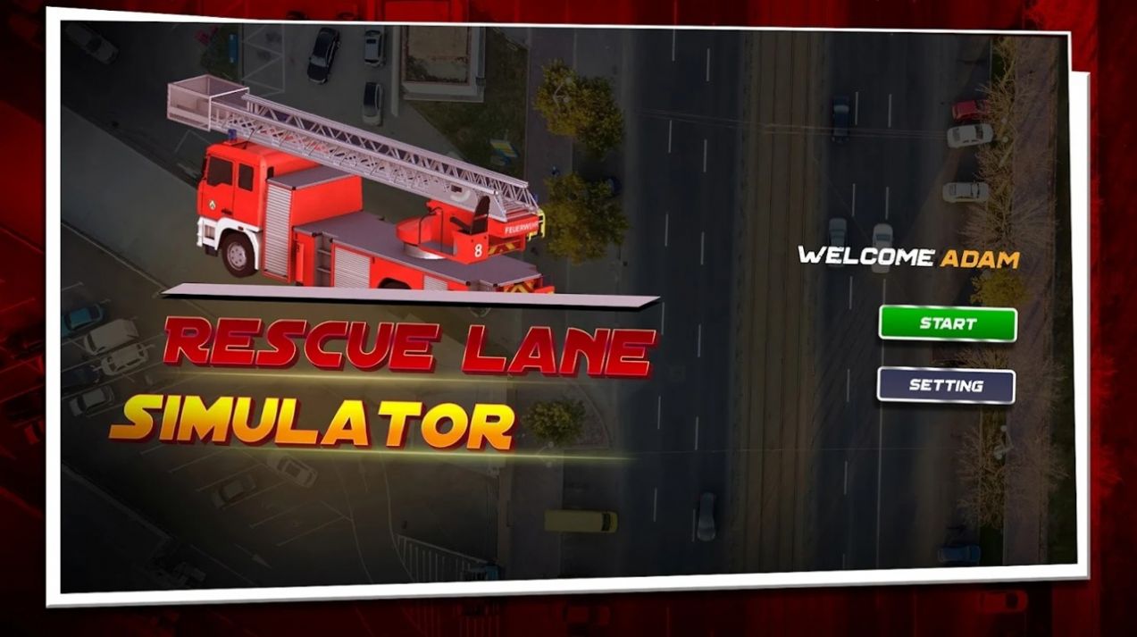 救援车道模拟器游戏（Rescue Lane Simulator）图4: