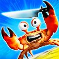 最强螃蟹游戏