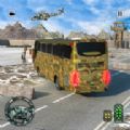 军用客车模拟器游戏中文版 v1.7