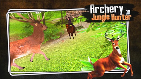 射箭丛林猎人游戏最新版图3: