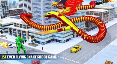 飞行巨蛇模拟游戏官方版图2: