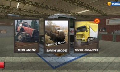 泥地卡车越野模拟器游戏官方版图2: