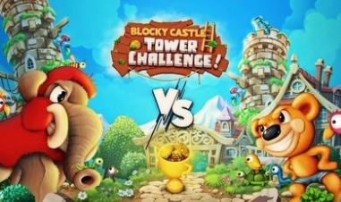 方块城堡高塔挑战游戏中文版（Blocky Castle: Tower Challenge）图3: