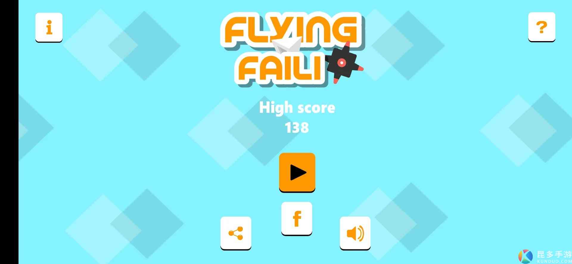 Flying Faili游戏安卓版图1: