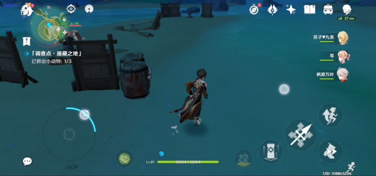 原神救出小动物任务攻略（救出小动物们任务完成方法）