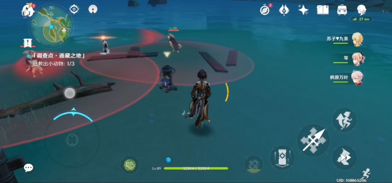 原神救出小动物任务攻略（救出小动物们任务完成方法）