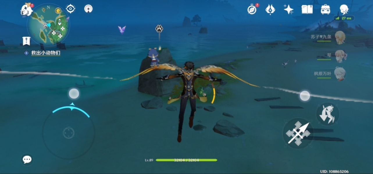 原神救出小动物任务攻略（救出小动物们任务完成方法）