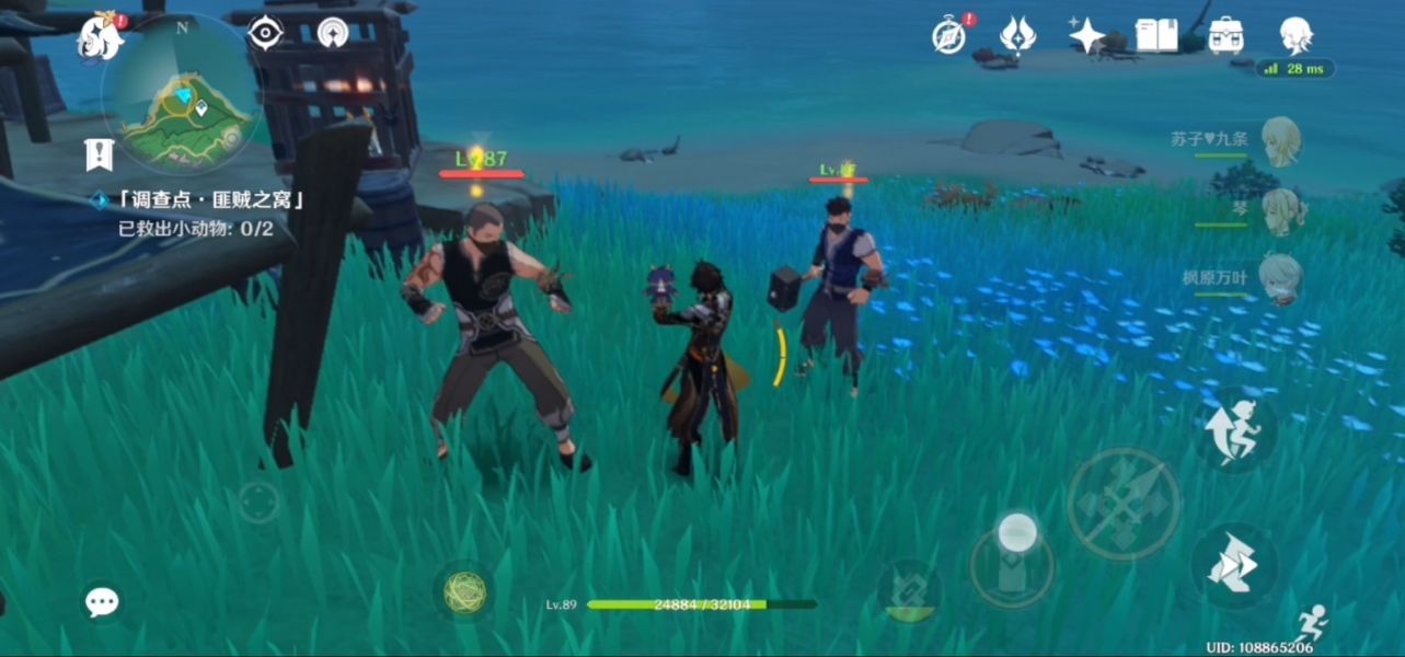 原神救出小动物任务攻略（救出小动物们任务完成方法）