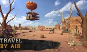 沙漠生存建造游戏图3
