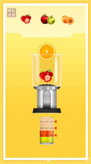 饮料制作榨汁机模拟游戏图3
