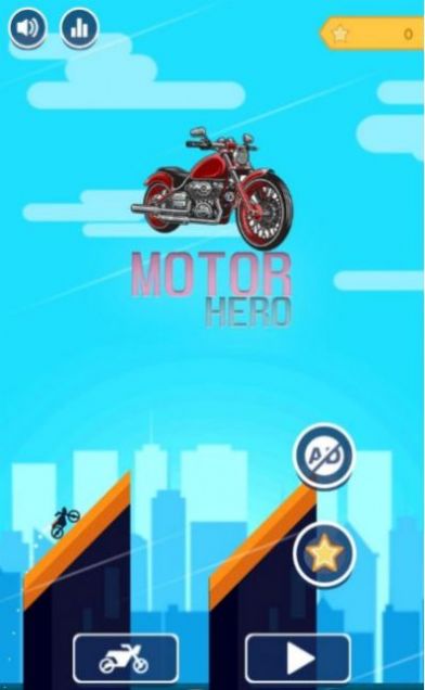 摩托车骑手英雄游戏官方版(Motor Hero)截图3: