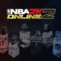 NBA2KOL2神秘商店2021最新正版 v1.0