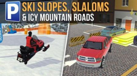 滑雪场驾驶模拟器游戏手机版(Ski Resort Driving Simulator)图2:
