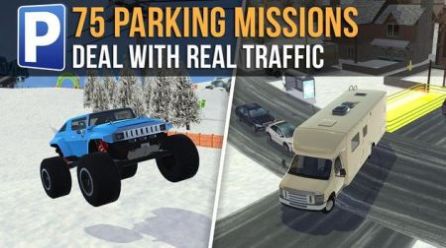 滑雪场驾驶模拟器游戏手机版(Ski Resort Driving Simulator)图3: