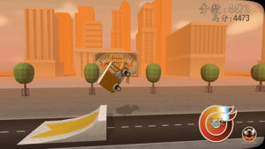 汽车撞击模拟器2游戏安卓版图片1