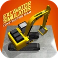 挖掘机工程模拟游戏官方版