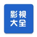 蓝光影视大全app