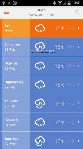 Deltio Kairou个性化天气预报app最新版下载2