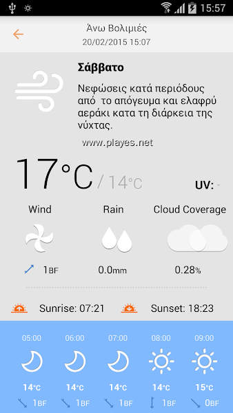 Deltio Kairou个性化天气预报app最新版下载1