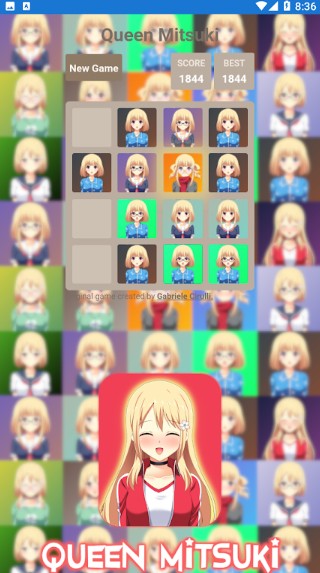 合成女友2048游戏安卓汉化版（Girlfriend Mitsuki）图1:
