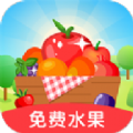 我的小果园游戏app下载领福利红包版 v1.0