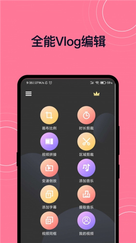 网站在线尤物视频永久免费入口图1