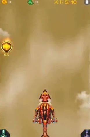 红包飞机大战游戏官方安卓版图片1