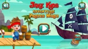 海盗冒险世界游戏安卓中文版图片2