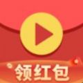 大红包视频App