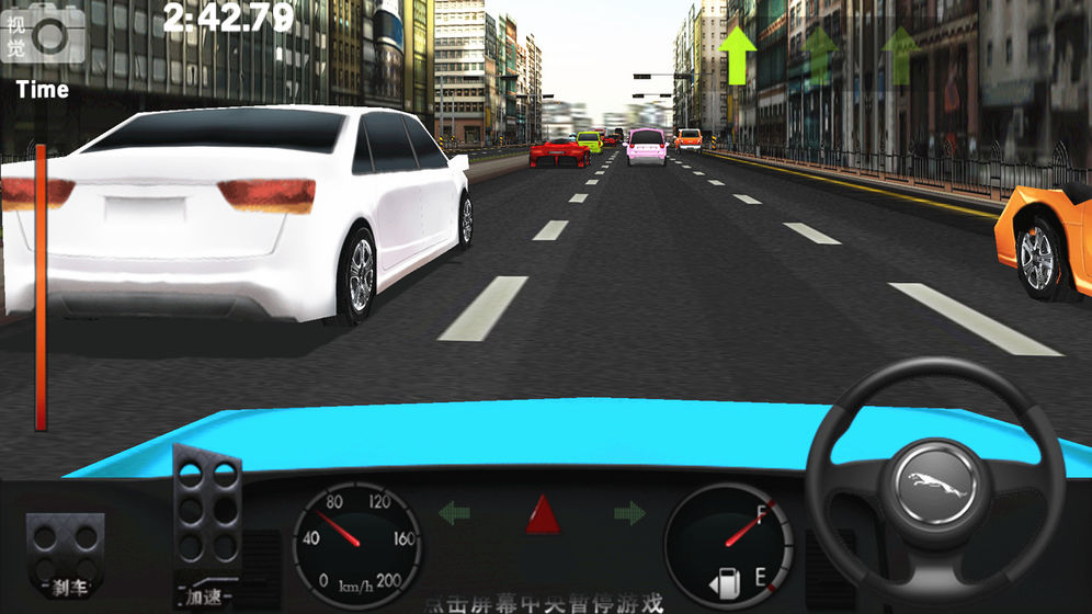 代驾模拟器游戏中文手机版图2: