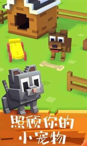 像素动物农场游戏官方安卓版1