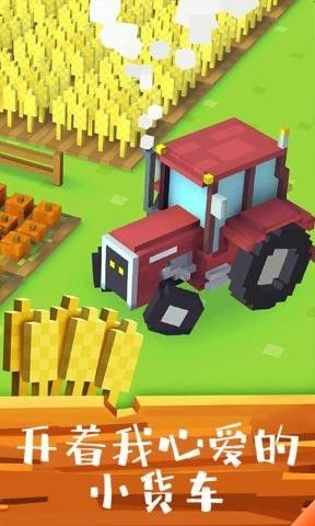 像素动物农场游戏官方安卓版图片1