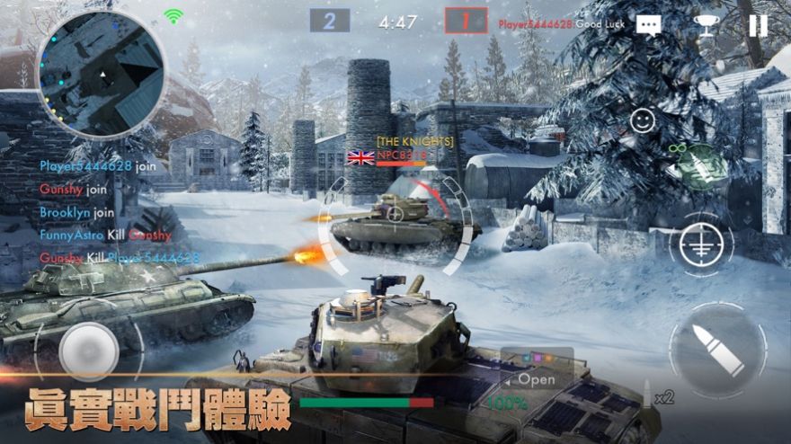 坦克战火Tank Warfare游戏官方安卓版图2: