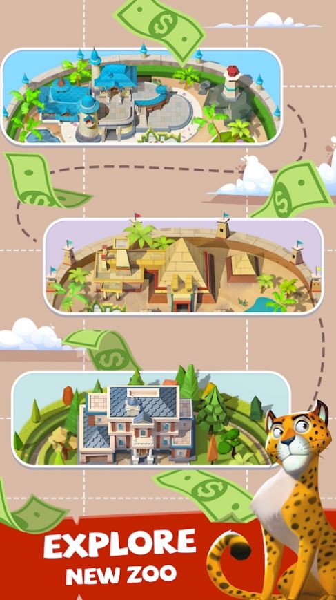 合并动物王国游戏免费金币中文最新版图3: