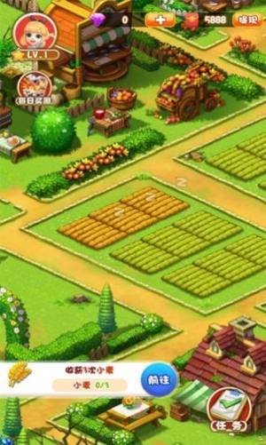 红包农家乐游戏app图片1