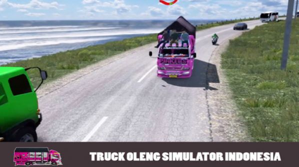 印度越野卡车货运游戏安卓中文版图3: