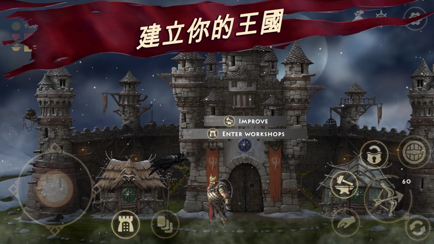 死人之国中文手机版游戏图2: