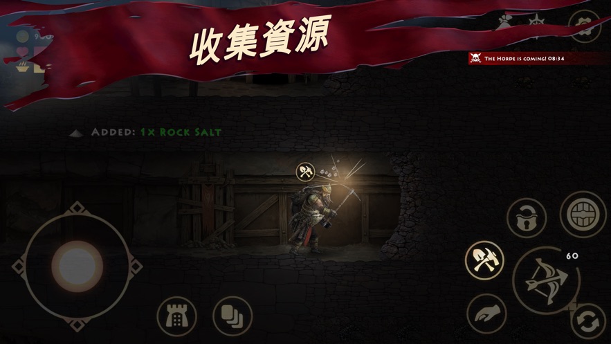死人之国中文手机版游戏图3: