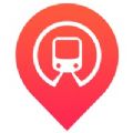 查地铁路线的app