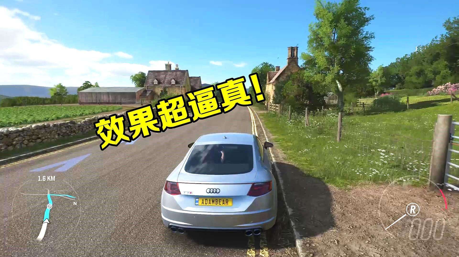 真实开车模拟器2最新版中文单机版图1: