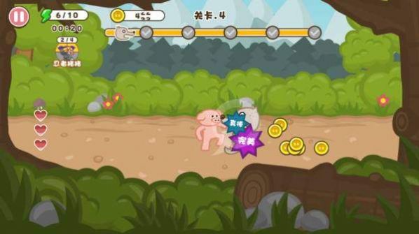勇敢的战斗猪游戏安卓最新版图2: