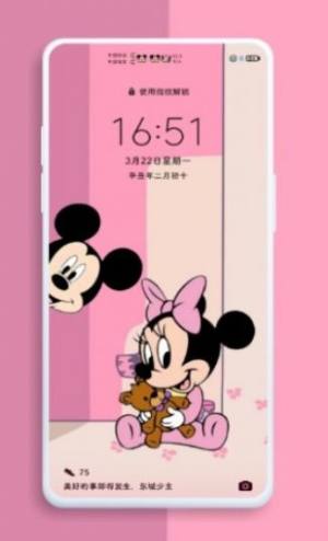 华为手机Love米老鼠气泡主题图2
