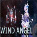 风之天使2免费钻石安卓最新版 v1.0