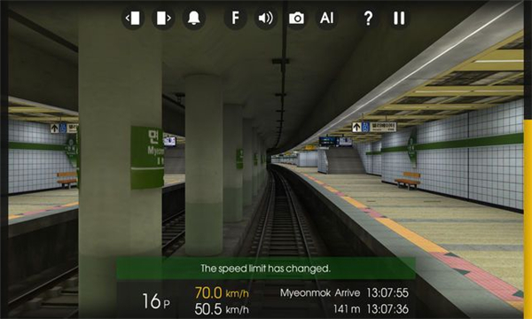 高铁模拟驾驶2021游戏中文真实版截图2: